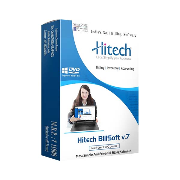 Hitech Billing Software (Lifetime Validity)